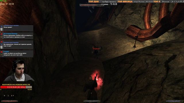 Готика 2: Возвращение 2.0 АБ | Кошмарный Сон+NoDeath / SnC: ПОДГОТОВКА к Свершениям смотреть онлайн