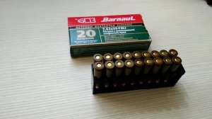 Патроны  БПЗ с уменьшенной скоростью пули (сабсоник) 7,62х39.