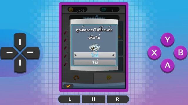 alien Quarantine(Gameloft Classics: 20 Years) 01: ทิ้งปืนสู้ซอมบี้? смотреть онлайн