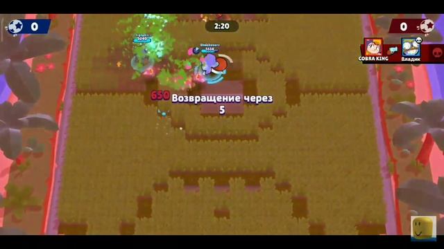 ( Когда ты взял телефон у первоклассника и играешь в него) смотреть онлайн