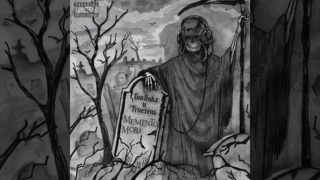 Гио Пика, Трутень *Наживую✴