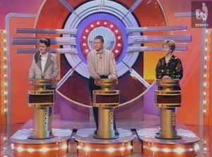 Угадай мелодию 13.04.1999