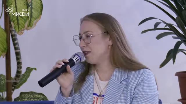 Приемная кампания ИМО 2022: Об Институте международных отношений смотреть онлайн