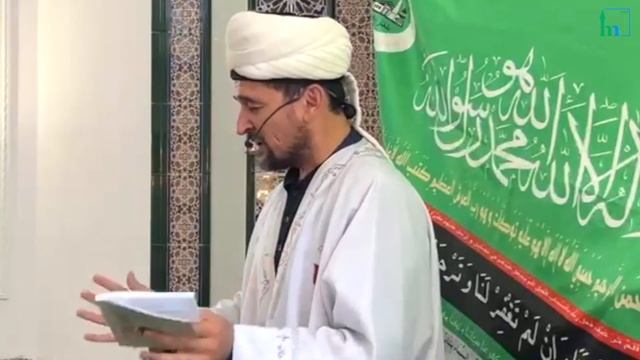 Переживание и энергичность - это Сунна смотреть онлайн