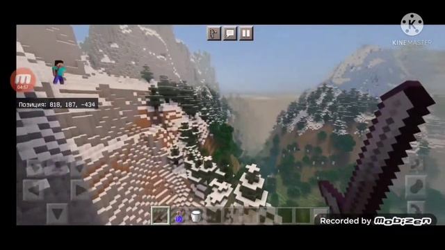 2 часть топ 4 сида для майнкрафта bedrok editeon 1.18 смотреть онлайн