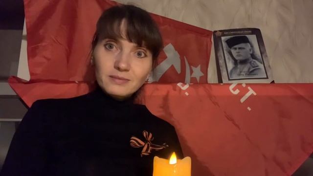 Читать.Знать.Помнить смотреть онлайн