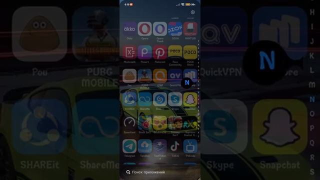 Как вернуть MIUI звонилка без удаления данных смотреть онлайн