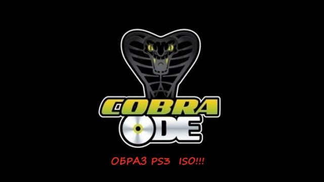ФОРМАТЫ ИГР НА PS3!!! смотреть онлайн