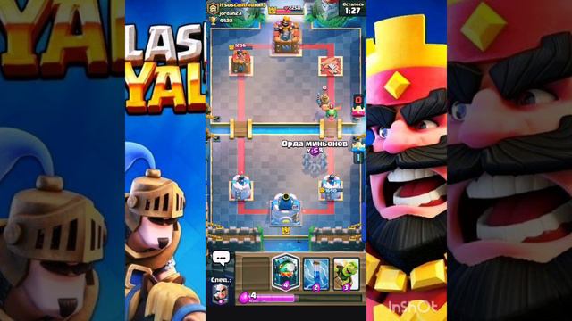 Колода с Пламенным смотреть онлайн