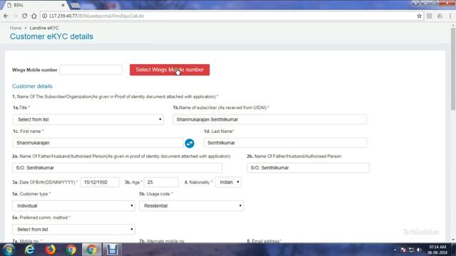 How to Activate BSNL Wings Registration | Self Activation смотреть онлайн