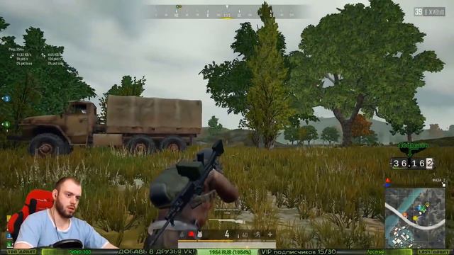 ►ВСТРЕТИЛИ СКВАД ЖЕСТКИХ ЧИТЕРОВ В ФИНАЛЕ►10 KILLS►SEGA PUBG MOMENTS смотреть онлайн