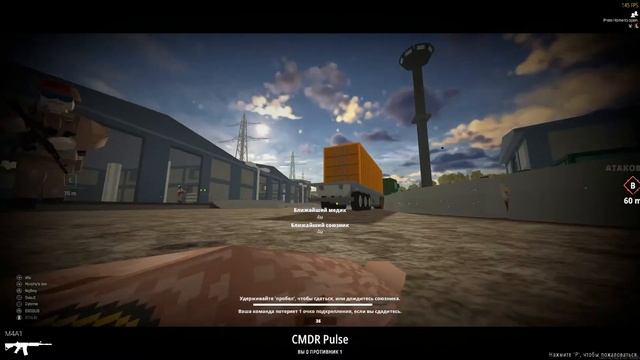 Battlebit. Чат читаю. Это лучшая батла смотреть онлайн