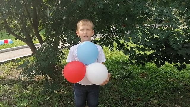 Онлайн – чтение стихотворений ко Дню Государственного флага России «Флаг России – гордость наша» смотреть онлайн