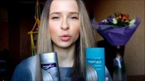 ТОНИРОВАНИЕ ВОЛОС в холодный оттенок ТОНИКА 8.10 и 9.21