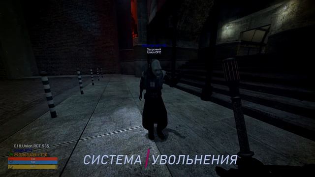 Техническое видео проекта MirgerRP смотреть онлайн