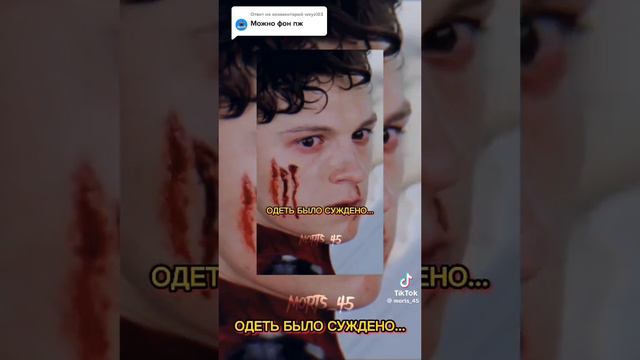 Я навичёк го хотя бы 5 лайков смотреть онлайн