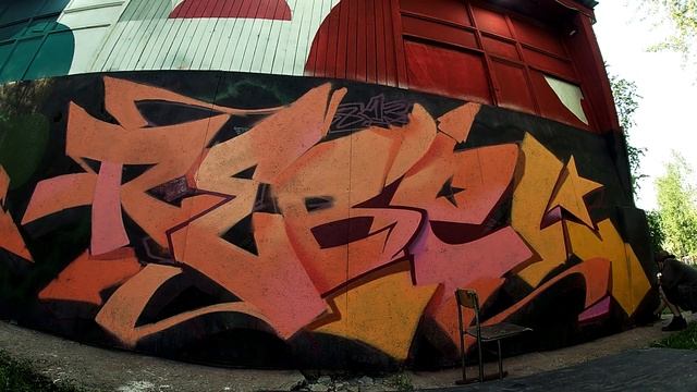GRAFFITI BOMBING/ 100 kvadratov Gallery . RASKO / SMITE / REBEL813 . Novosibirsk 2021. смотреть онлайн