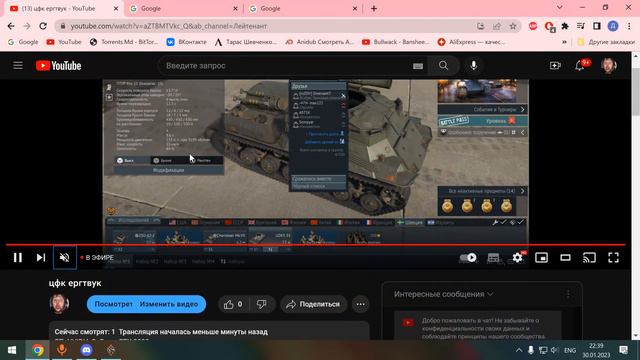 цфк ергтвук смотреть онлайн