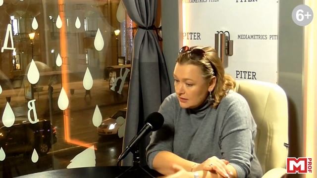MED-Prof. Роль медицинского психолога в практической онкологии. смотреть онлайн
