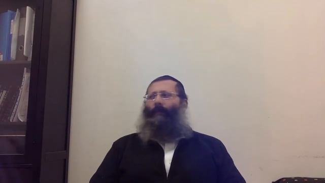 Еврейское воспитание детей. Урок 9. Рав Беньямин Котлер. смотреть онлайн