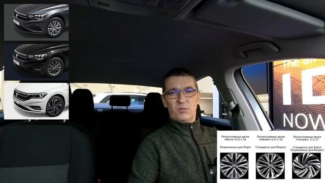 ВИДЕООБЗОР VOLKSWAGEN JETTA 2021, КОМПЛЕКТАЦИИ И ЦЕНЫ смотреть онлайн