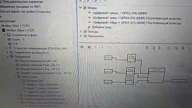 Трекболл для ардуины смотреть онлайн