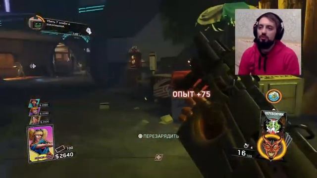CALL OF DUTY infinity warfare ZOMBI PS4 #30 КАК ПРОКАЧАТЬ ОРУЖИЕ ПОРТАЛЫ LIVE STREAM HD смотреть онлайн