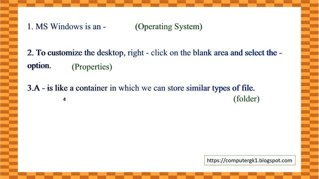 Fill in the blank questions and answers in computers - 5th class смотреть онлайн