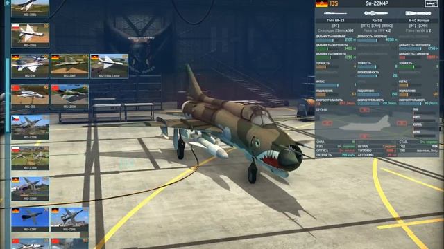 Wargame: AirLand Battle.гайд ( часть 12) - DLС - Новая техника. смотреть онлайн