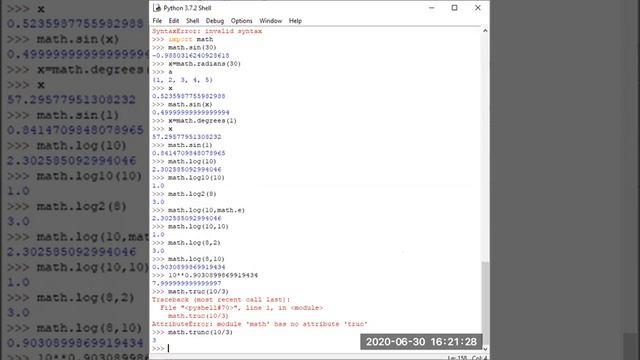 30 June 2020 ICS 1 Session 2 смотреть онлайн