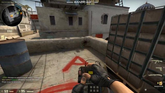CS GO Пиратка #4 Я тут царь! смотреть онлайн