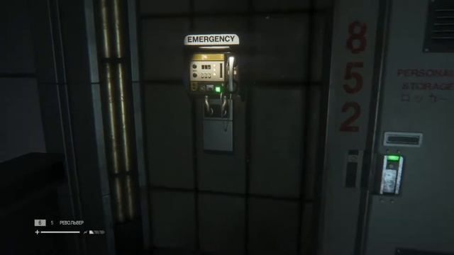 Alien Isolation. 100% полное прохождение (ВСЕ ЗАПИСИ, ЖЕТОНЫ, ВЫСОКАЯ СЛОЖНОСТЬ !) - 2серия смотреть онлайн