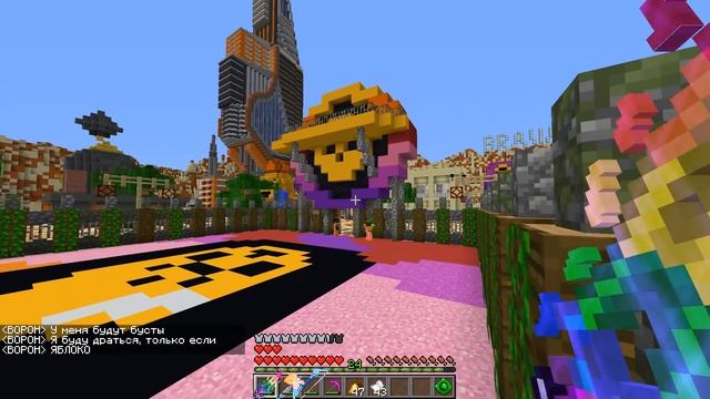 Я СТАЛ ЛЕГЕНДАРНЫМ БРАВЛЕРОМ! ШОК! ПОЛУЧИЛ НОВУЮ РЕДКОСТЬ! БРАВЛ СТАРС В МАЙНКРАФТ #285