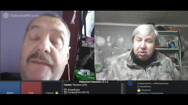 Самара городок № 630 Параллели диких людей смотреть онлайн