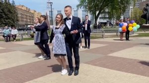 Последний вальс на выпускном 2022