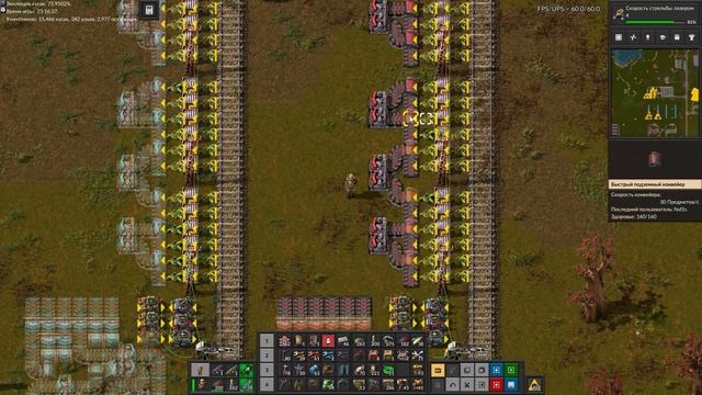 Factorio. Марафон мира смерти - ep.22 - Расширение дронсети смотреть онлайн