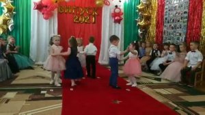 Танец от малышей на выпускной в старшей группе. Поздравление