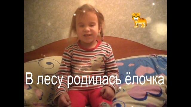 Одеяло убежало. Стих. смотреть онлайн