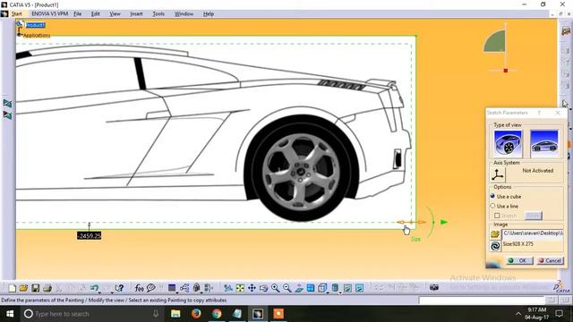 Import images to Sketch Tracer in CATIA v5 смотреть онлайн