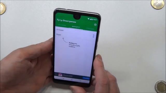 Обзор BQ-6015L Universe, модного смартфона с NFC, декольте и хорошей фронталкой смотреть онлайн