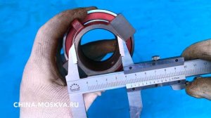 ПОДШИПНИК ВЫЖИМНОЙ МУФТА ВЫКЛЮЧЕНИЯ СЦЕПЛЕНИЯ Юджин YUEJIN ЧАНГАН CHANGAN BAW FENIX БАВ ФЕНИКС