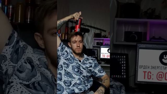 Экспресс-обзор энергетика Double You с арбузом #энергетики #обзорэнергетиков смотреть онлайн