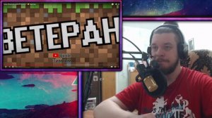 РЕБОРН СМОТРИТ ► Типы Игроков в МАЙНКРАФТ ► РЕАКЦИЯ НА ТИМ ТИМ перезолив с ютуба