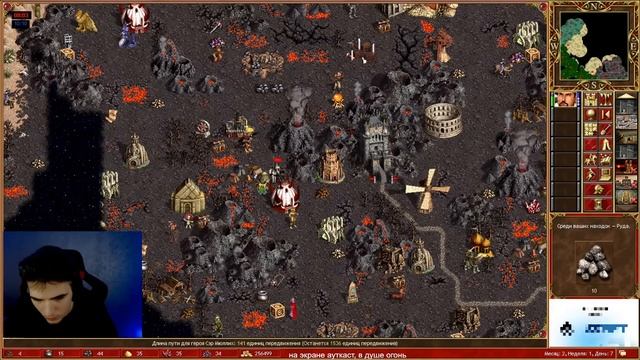 Новый РЕКОРД по статам на ауткасте [Heroes 3 Jebus Outcast Unic] Yama_Darma Vs Veterinars