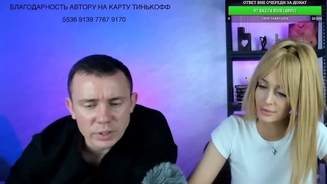 Доказательство! ТВОЕГО Бывшего Можно Вернуть! Прямой Эфир 15.01.2023 год! смотреть онлайн