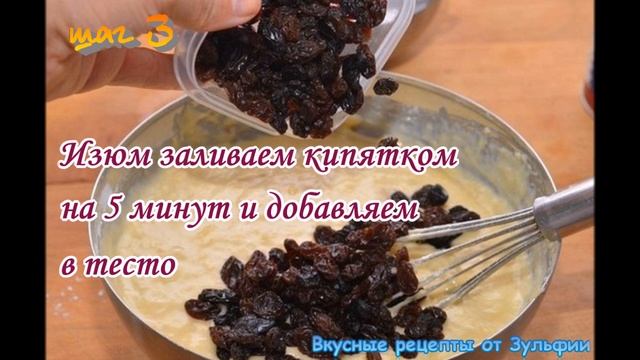 Психологические Техники и Методы