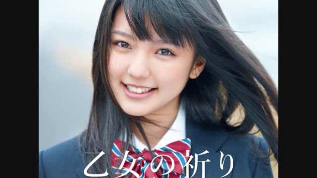 Mano Erina - Otome no Inori(SING BY ME :P) смотреть онлайн