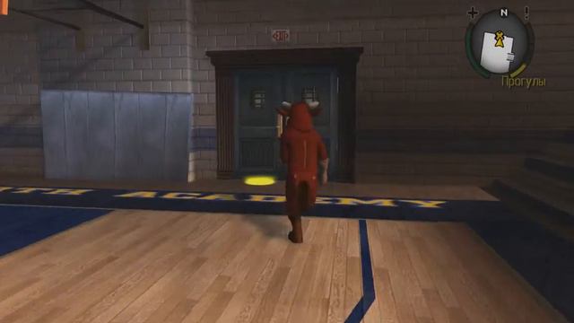 Bully:Scholarship Edition - Прохождение(Миссия 46 - Большая игра) смотреть онлайн