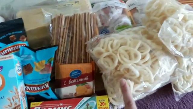 Выгодные покупки в магазине Светофор. смотреть онлайн