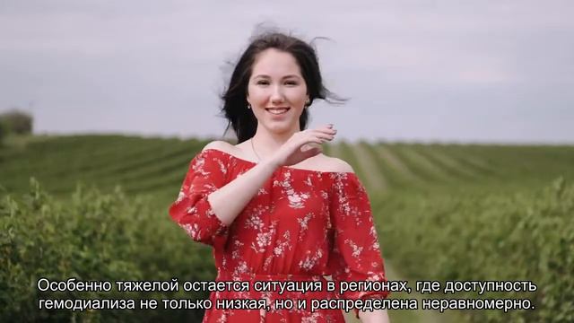 Врачи-нефрологи просят внести болезни почек в перечень социально значимых заболеваний смотреть онлайн